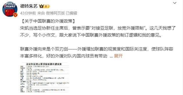 亚洲综合在线五月