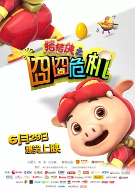 黄色aa一级片